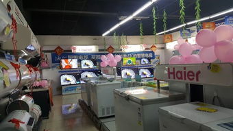 緊急通知 燕郊燕譽(yù)祥海爾專賣店第三屆工廠直銷會(huì)即將啟動(dòng)，五金產(chǎn)品批發(fā)優(yōu)惠來(lái)襲